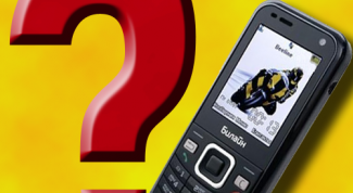 Картинка по теме - как узнать тариф в 