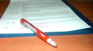 Картинка по теме - как написать кассационную жалобу на решение суда