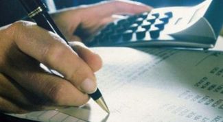 Картинка по теме - как отразить возврат товара поставщику