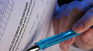 Картинка по теме - как получить социальный налоговый вычет за обучение