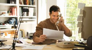 Картинка по теме - как найти работу, сидя дома