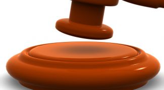 Картинка по теме - что такое юриспруденция