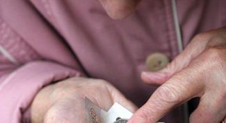 Картинка по теме - как увеличить пенсию