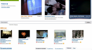 Картинка по теме - как сохранить видео на мейле