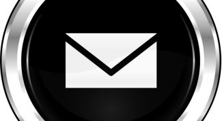 Картинка по теме - как открыть мейл без пароля