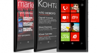 Картинка по теме - почему разряжается аккумулятор