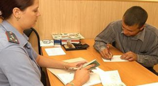 Картинка по теме - как прописать иностранного гражданина