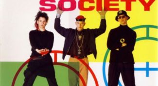 Картинка по теме - что такое информационное общество