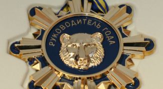 Картинка по теме - как организовать работу руководителя