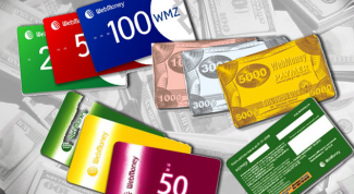 Картинка по теме - как пополнить кошелек wm