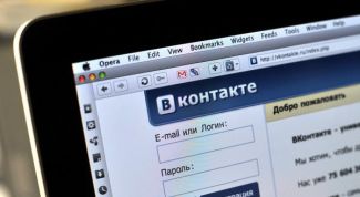 Картинка по теме - как указать вконтакте вуз