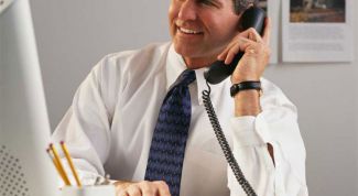 Картинка по теме - как узнать номер порта