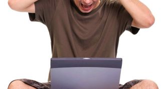 Картинка по теме - как вернуть командную строку