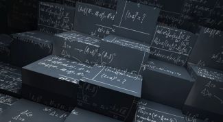 Картинка по теме - как найти точку максимума и минимума