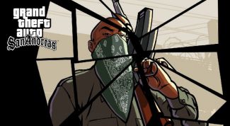 Картинка по теме - как захватить территорию san andreas