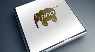 Картинка по теме - как установить скрипт чата