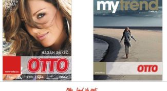 Картинка по теме - как заказать каталог отто бесплатно