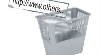 Картинка по теме - как убрать сайт из адресной строки