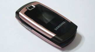 Картинка по теме - как настроить эквалайзер на samsung