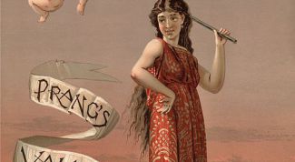 Картинка по теме - как отправить анимационную открытку другу