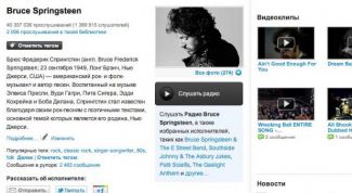 Картинка по теме - как html перевести в картинку