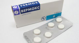 Картинка по теме - как пить вермокс