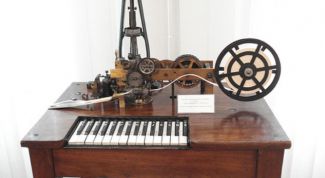 Картинка по теме - как сделать телеграф