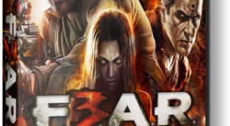 Картинка по теме - как удалить вирус с диска игры