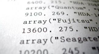 Картинка по теме - как написать программу-калькулятор