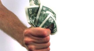 Картинка по теме - что делать с акциями