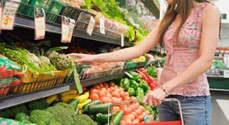 Картинка по теме - как найти отпускную цену