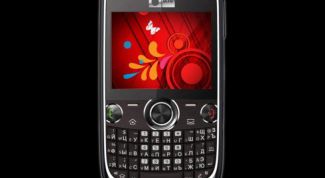 Картинка по теме - как настроить icq на мтс