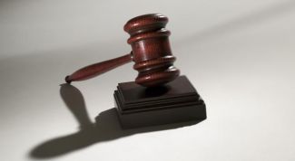 Картинка по теме - как опечатать квартиру