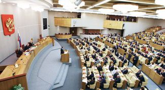 Картинка по теме - что такое реформы