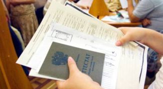 Картинка по теме - как забрать аттестат из вуза