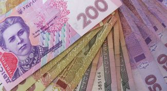 Картинка по теме - как поменять гривны на рубли