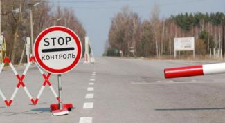 Картинка по теме - как пересечь границу с абхазией