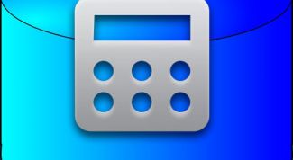 Картинка по теме - как найти площадь основания цилиндра