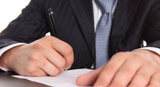 Картинка по теме - как перевести совместителей на постоянное место работы