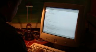 Картинка по теме - как удалить вирус backdoor