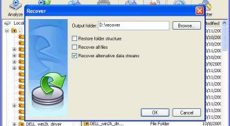 Картинка по теме - как восстановить данные, удаленные из корзины