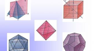 Картинка по теме - как найти угол между сторонами