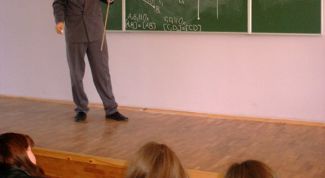 Картинка по теме - как создать кафедру