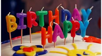 Картинка по теме - как отметить второй день рождения