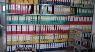 Картинка по теме - как оформить дела при сдаче в архив