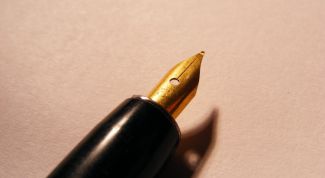 Картинка по теме - как собрать подписи с жильцов