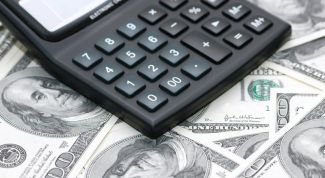 Картинка по теме - как уменьшить дефицит бюджета