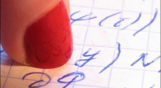 Картинка по теме - как составить дифференциальное уравнение