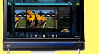 Картинка по теме - как оптимально настроить компьютер