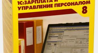 Картинка по теме - как настроить 1с и клиент-банк